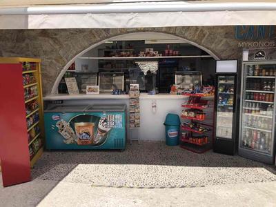 Cantina Mykonos Port - Photo 3