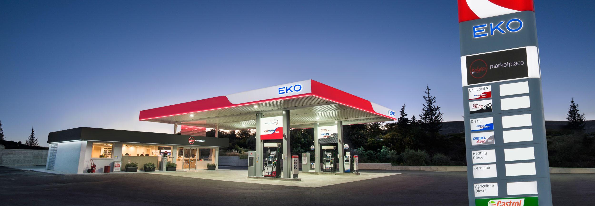 EKO - Photo 1