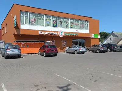 ExpressMarket - Photo 2