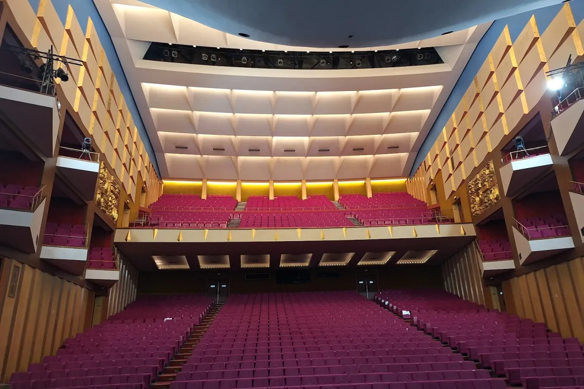 Auditorium - Photo 2