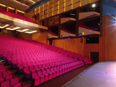 Auditorium - Photo 3
