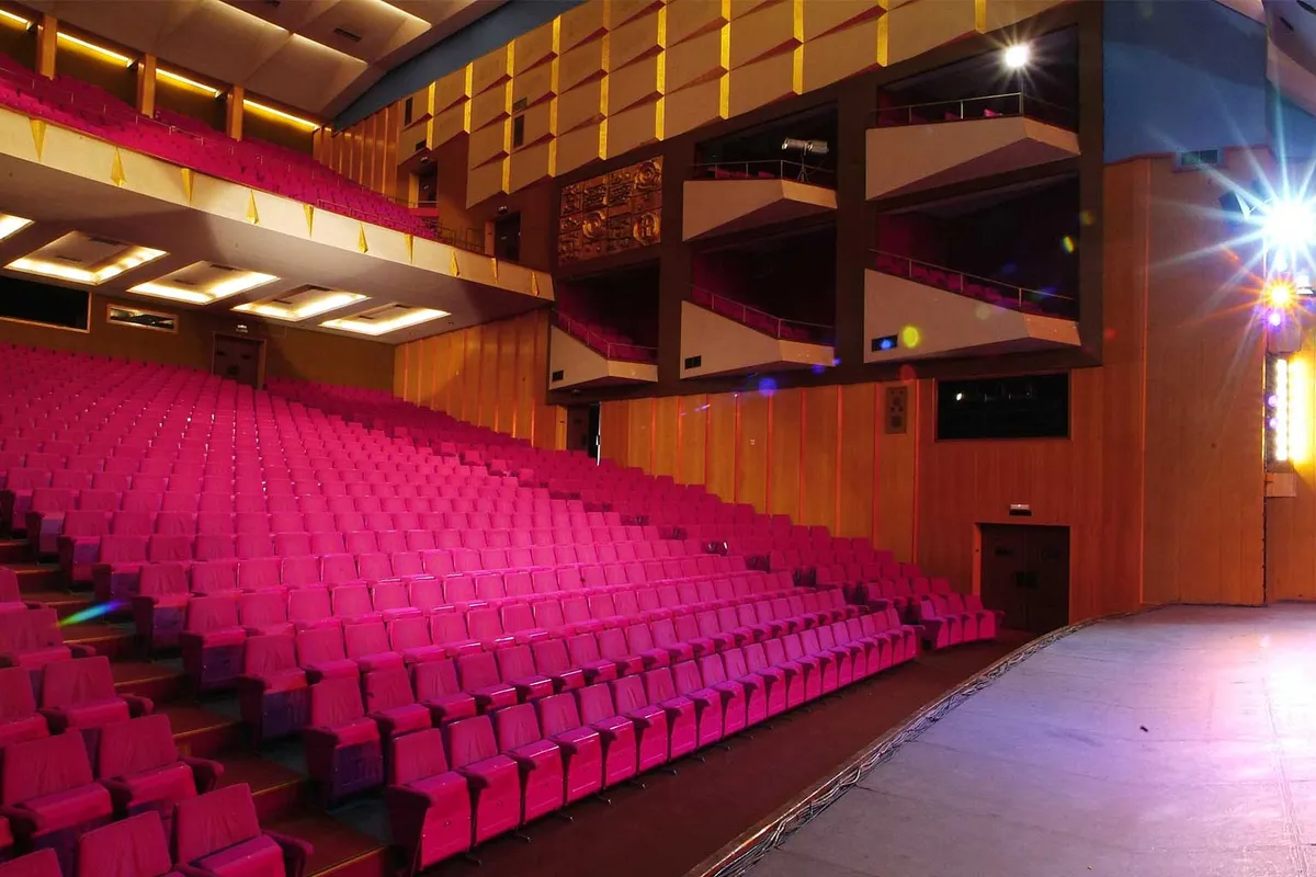 Auditorium - Photo 3