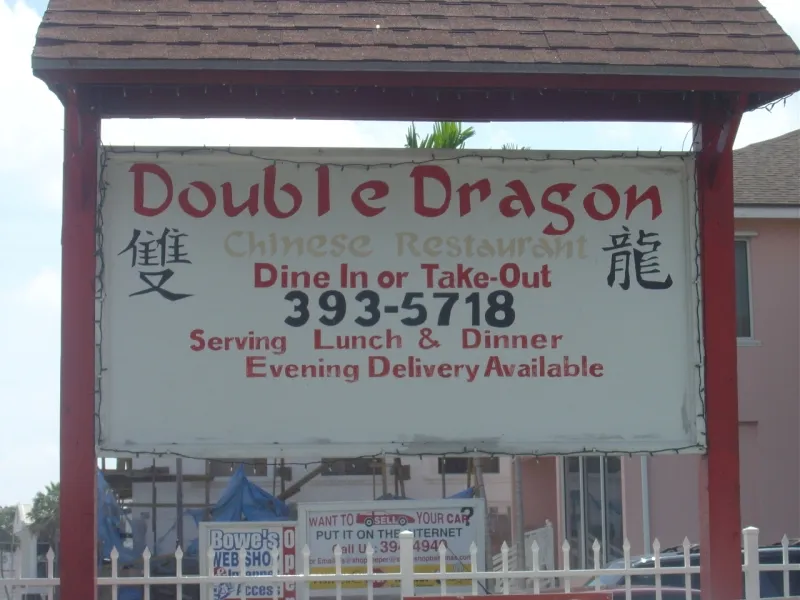 Double dragon - Photo 3