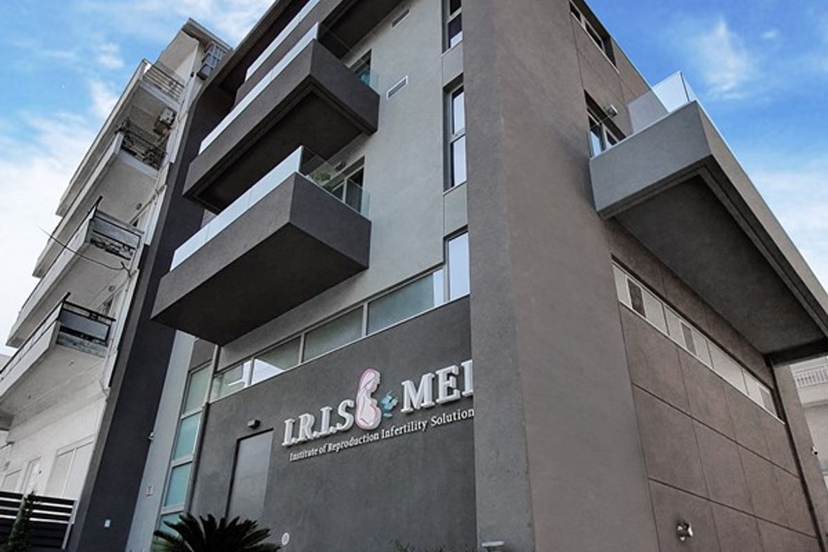 D.G. Tsakalis Pharmacy - Photo 3