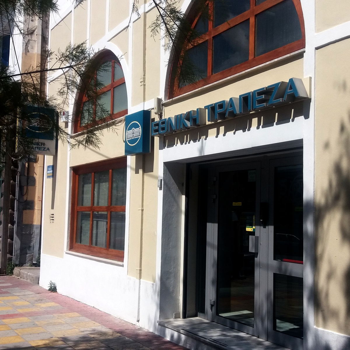 National Bank of Greece