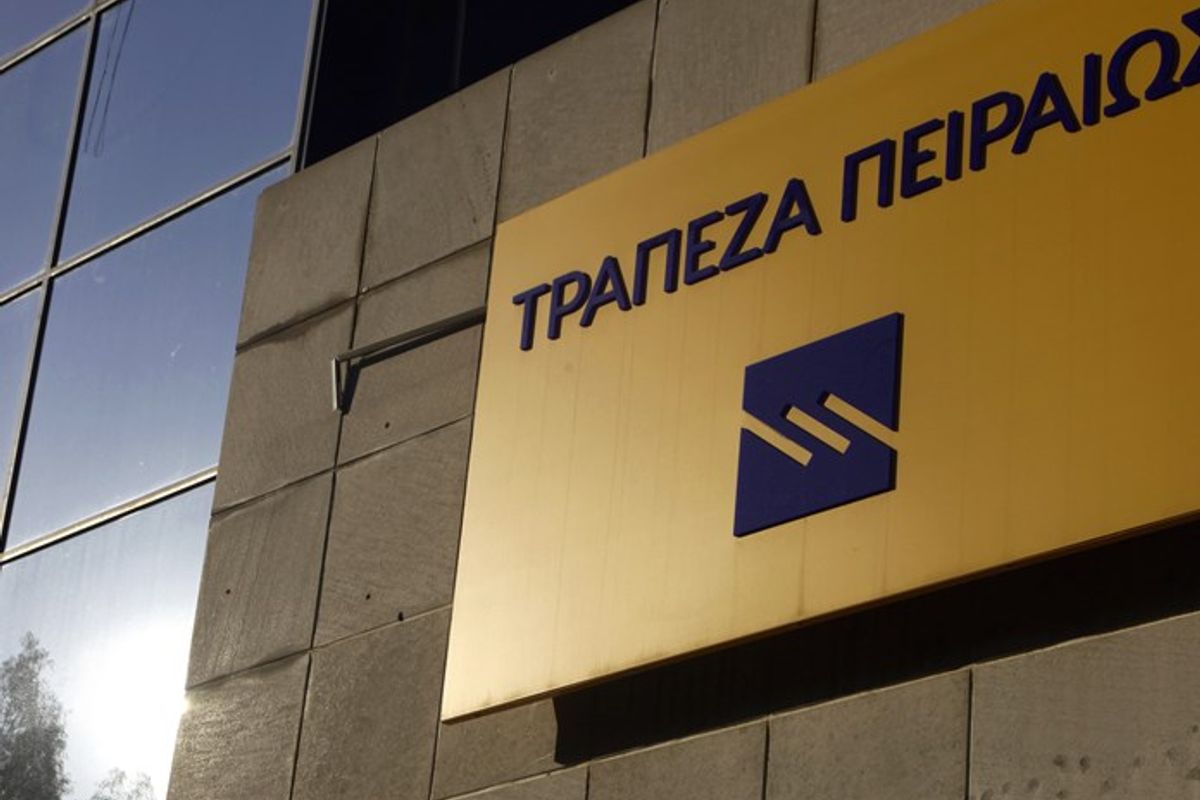 Piraeus Bank - Photo 3