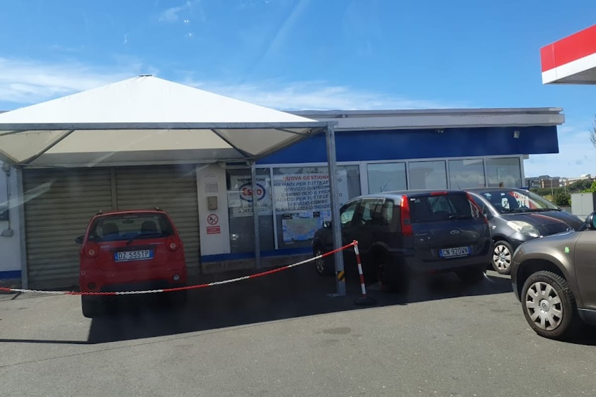Esso Service Station - Photo 1