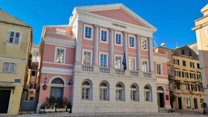 Piraeus Bank - Photo 4