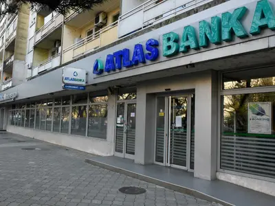 Atlas Bank - Photo 3