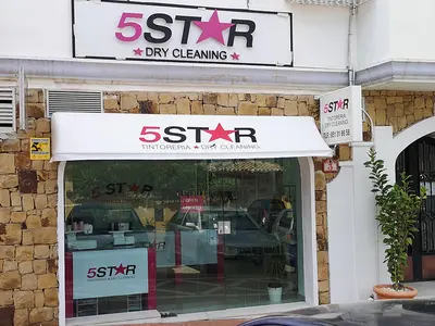 Eco Clean 5 Stars - Photo 1