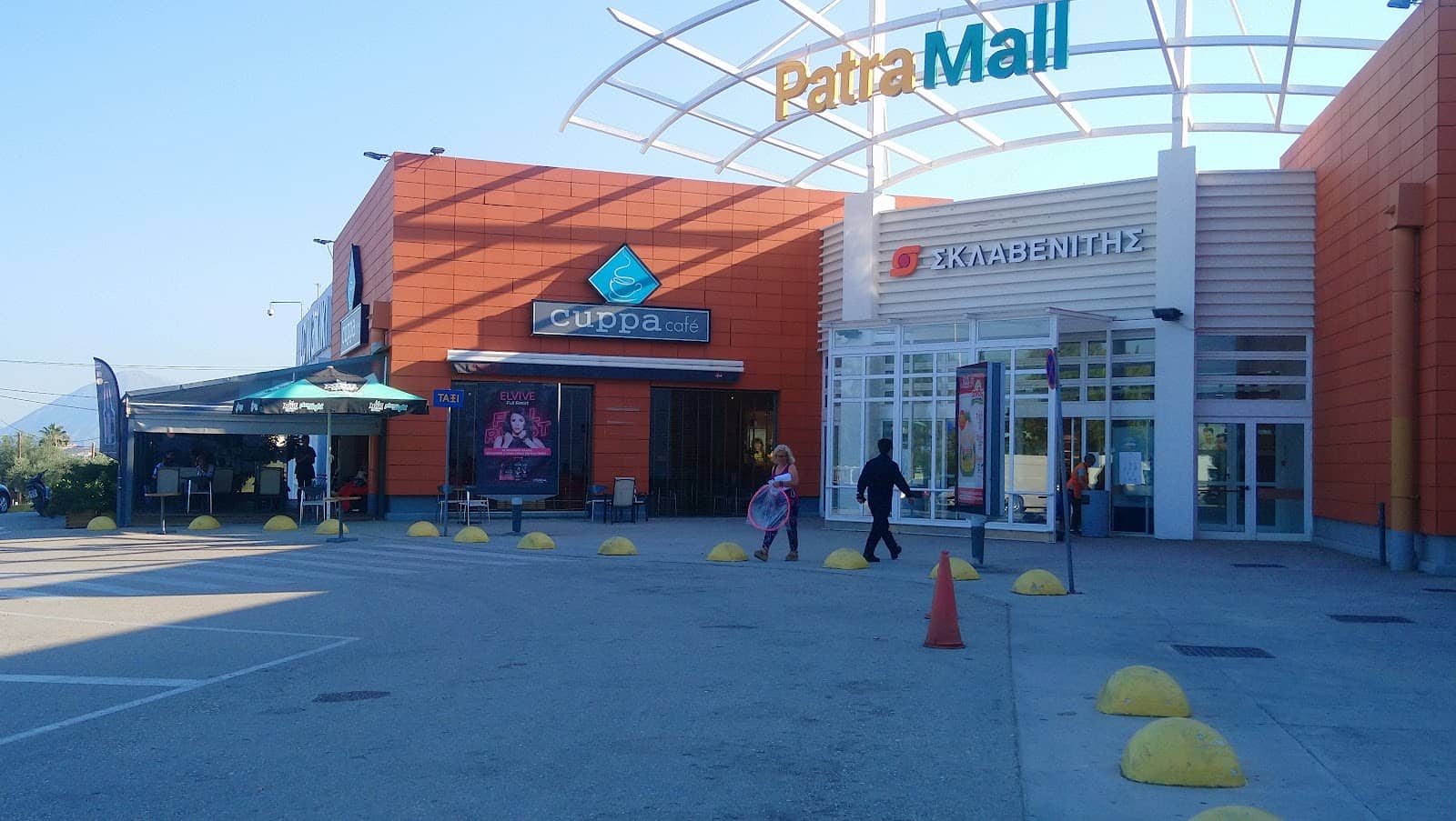 Mini Market