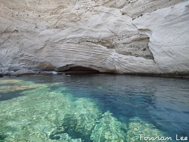 Rock in the Water - Photo 3