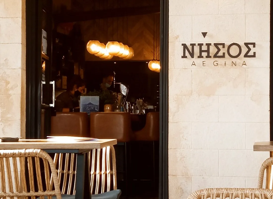 Nisos Cafe Bar - Photo 1