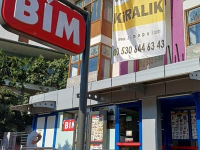 BIM Supermarket - Photo 1
