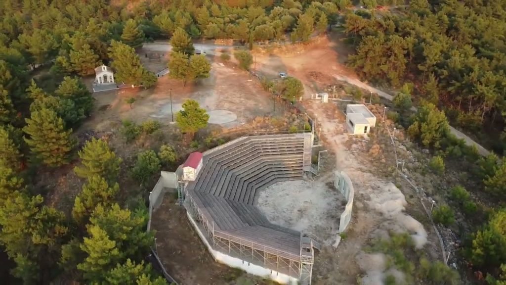 Igoumenitsa Open Air Theatre - Photo 2