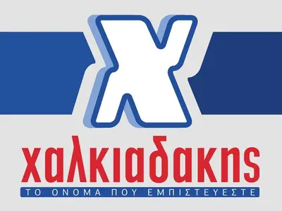 Chalkiadakis - Photo 3