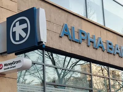 Alpha Bank - Photo 3
