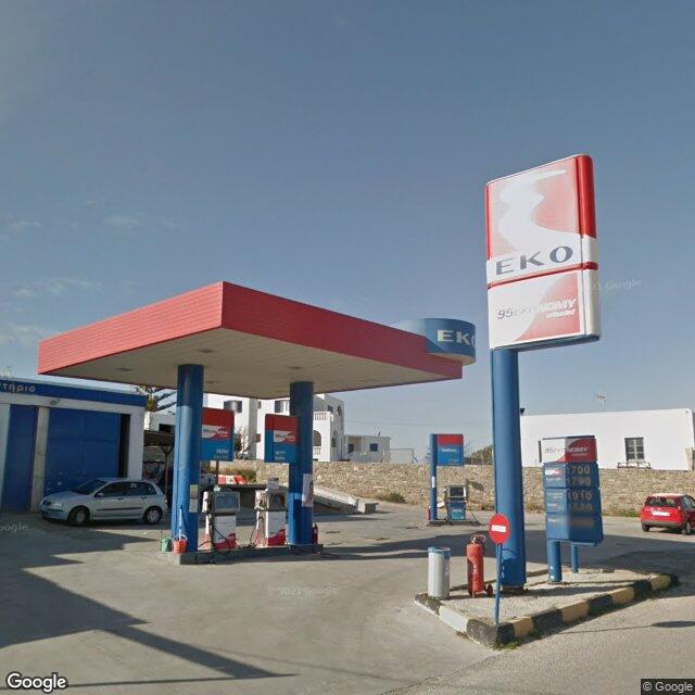 EKO Fuel Station