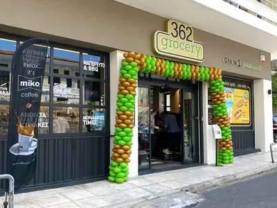 362 Grocery - Photo 1