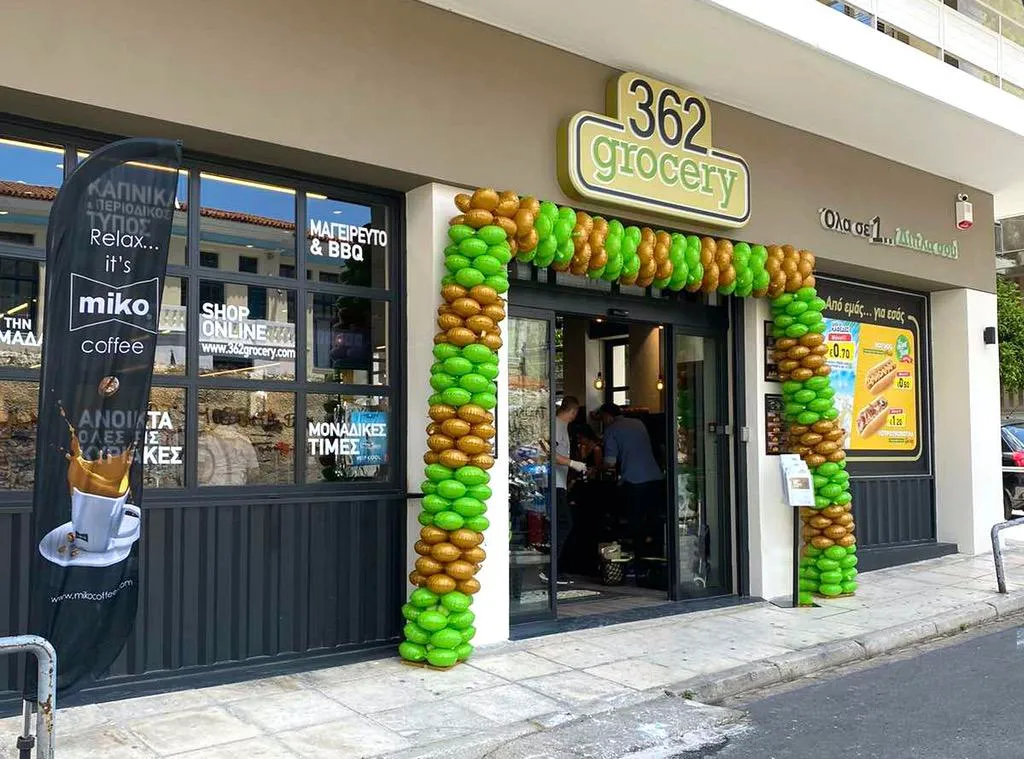 362 Grocery - Photo 1