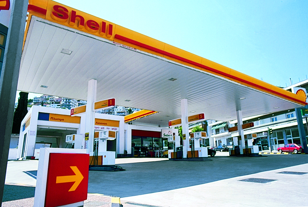 Shell
