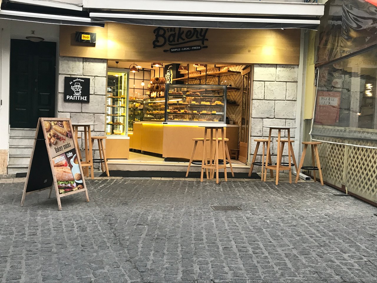 Koletsis Bakery - Photo 1