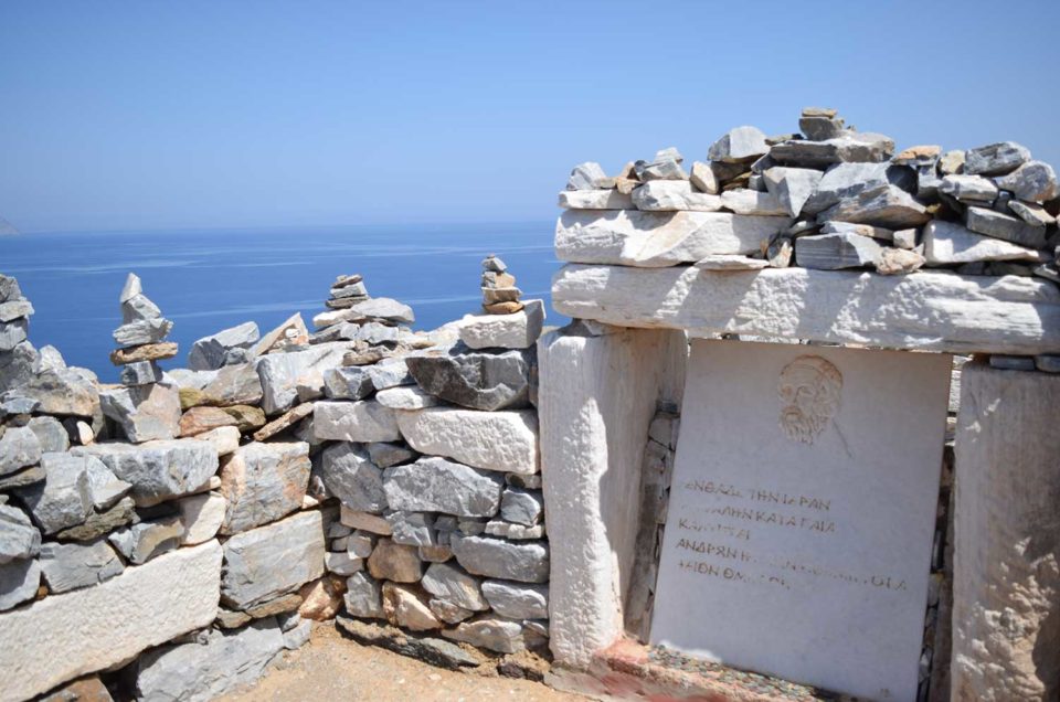 Homer's Tomb