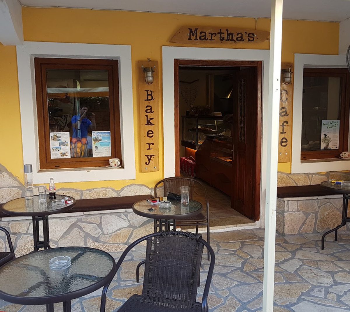 Martha - Photo 1