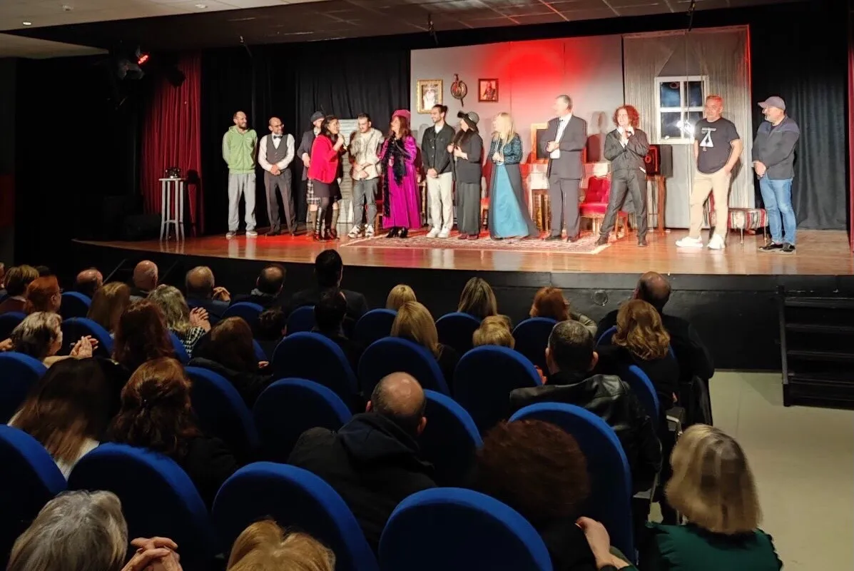 Alimos Theatrical Stage "Karolos Koun" - Main photo