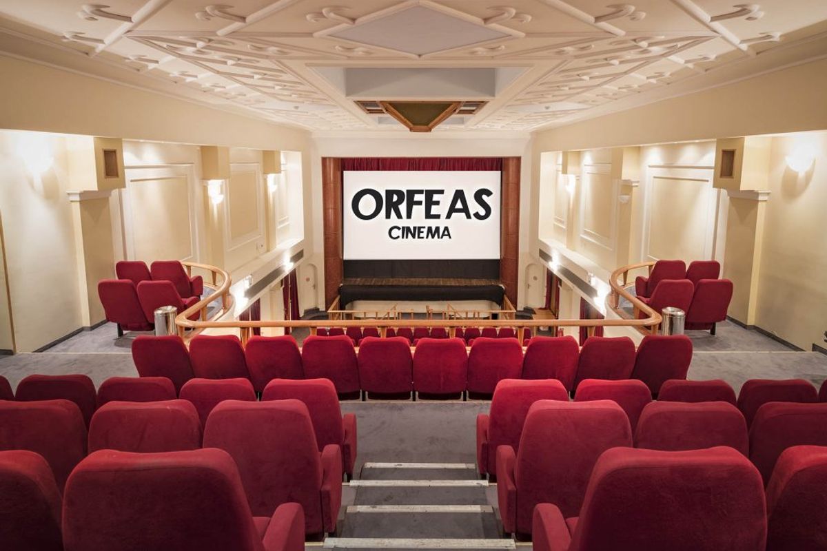 Orpheus - Photo 2