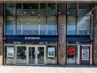 Eurobank - Photo 2