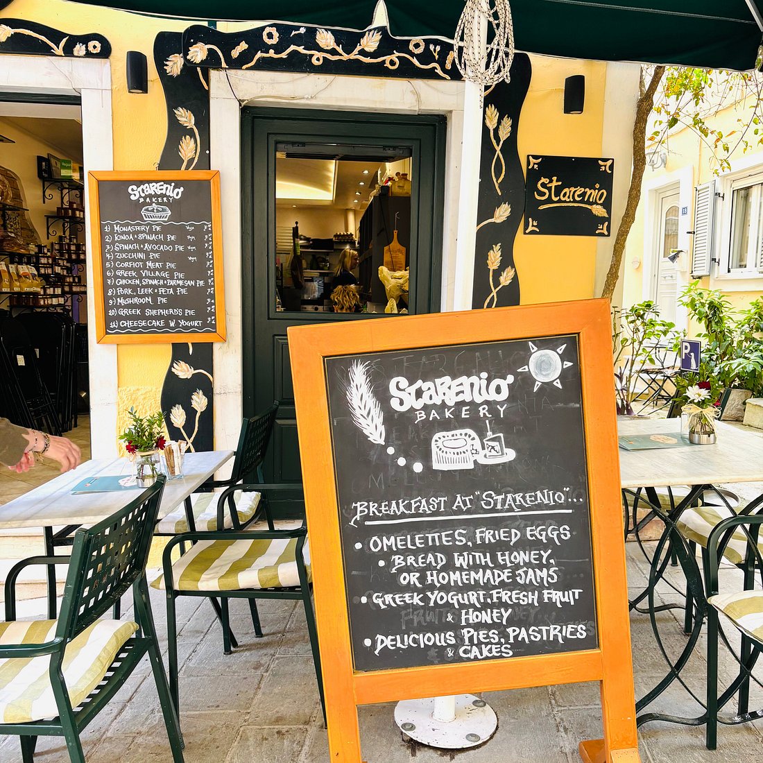 Starenio - Photo 2