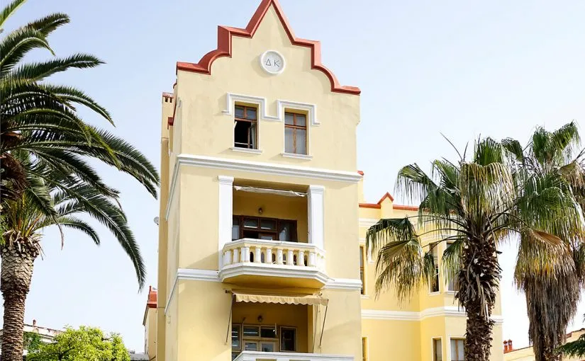 Wix Mansion - Second Town Hall - Photo 1