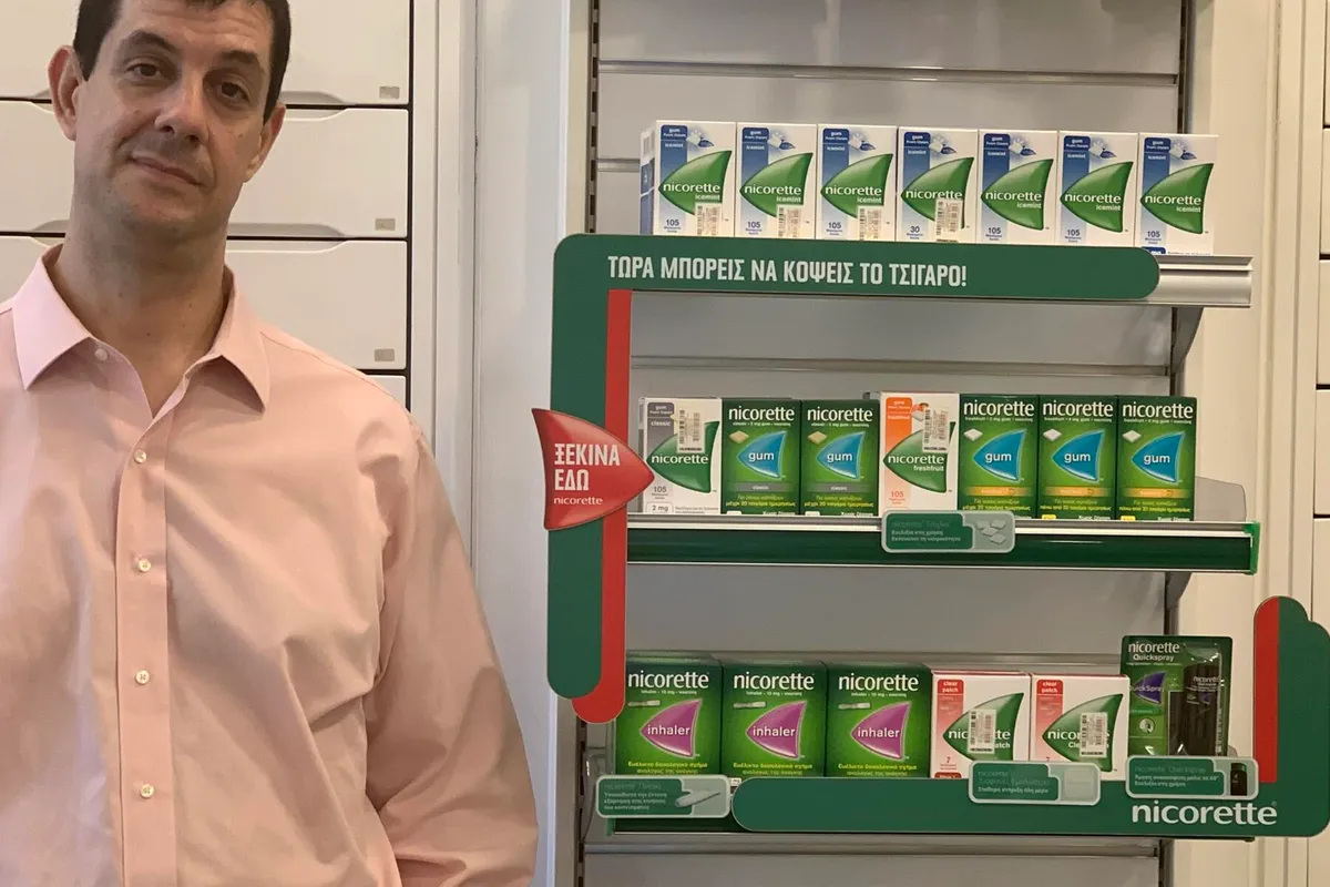 Elefsiniotis Ch. Lampros Pharmacy - Photo 4