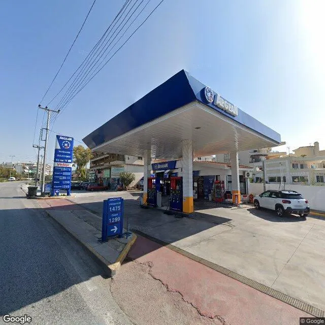 AEGEAN - Photo 2