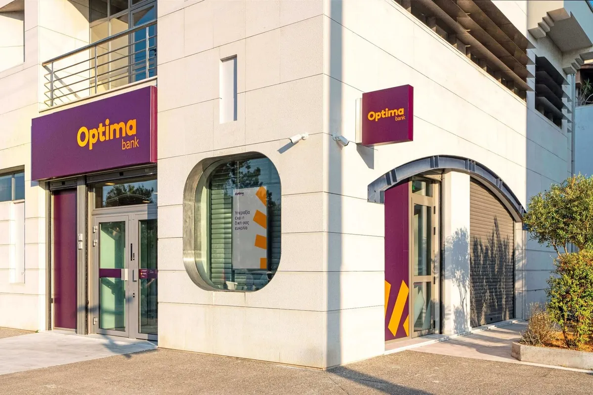 Optima Bank - Photo 3