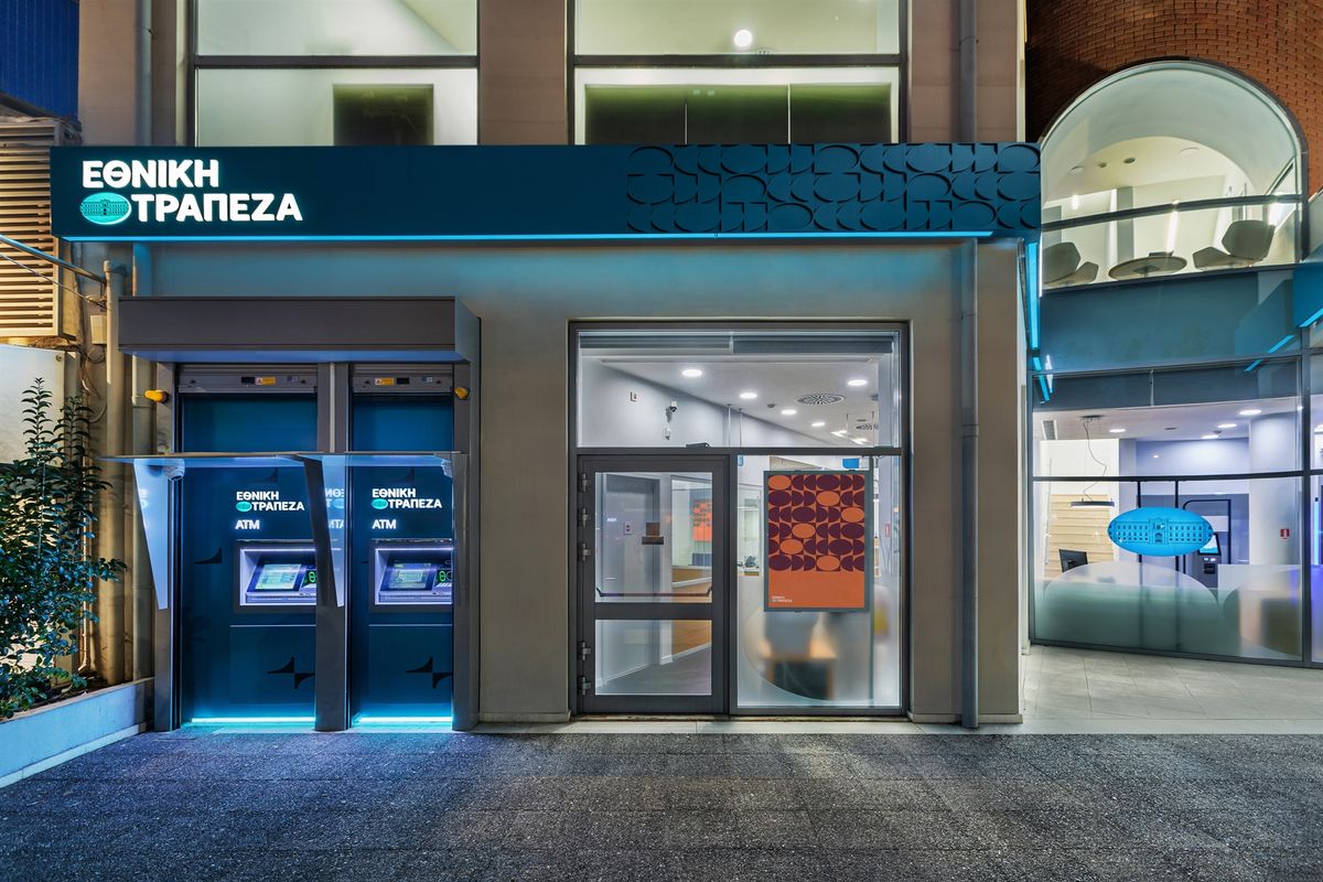 National Bank of Greece - Photo 1
