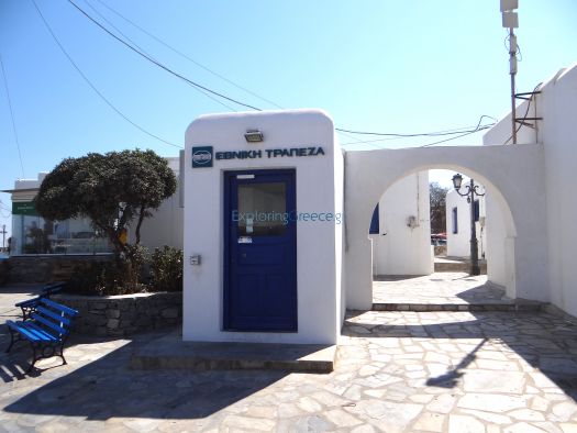 National Bank of Greece - Photo 4