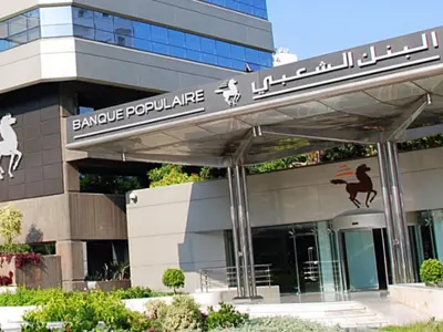 People's Bank - Photo 1