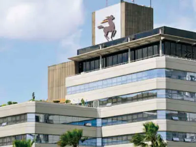 People's Bank - Photo 2