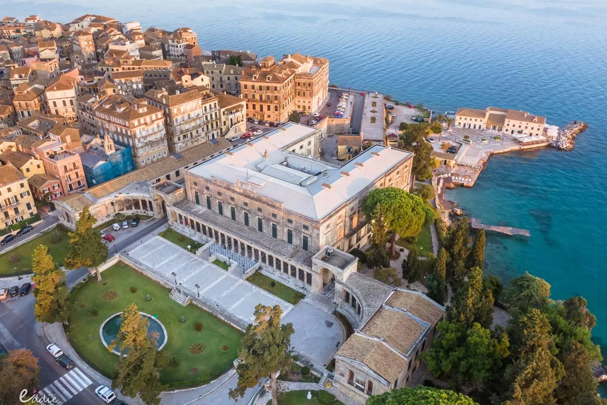 Serbian Museum of Corfu - Photo 4