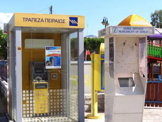Piraeus Bank - Photo 1