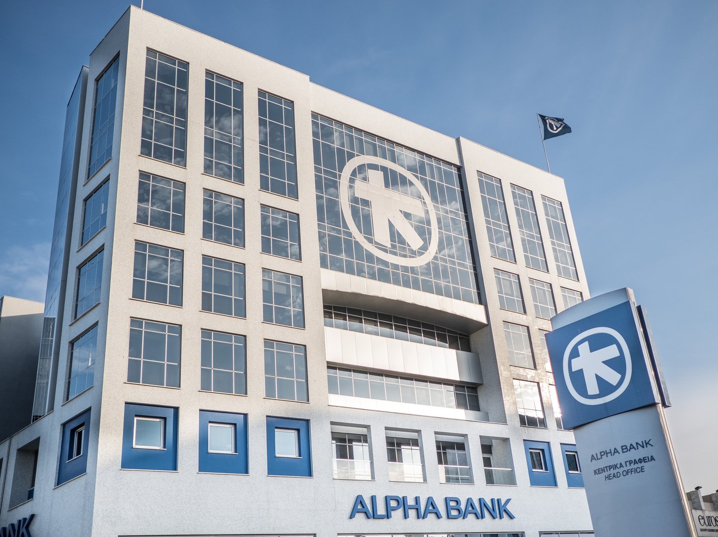 Alpha Bank
