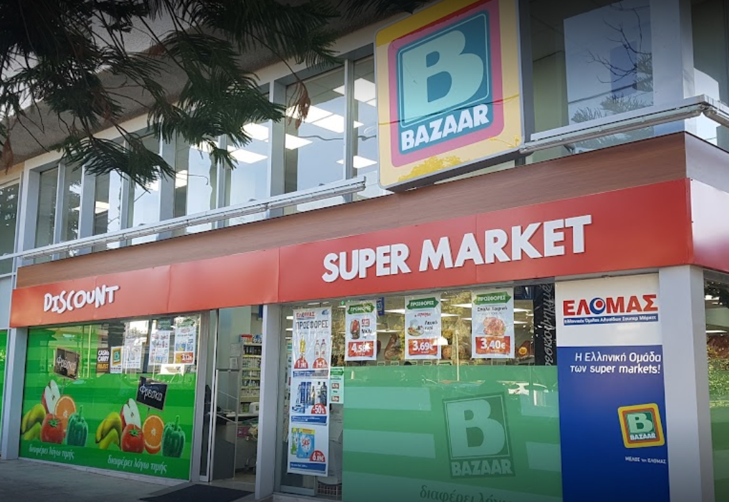 Minimarket