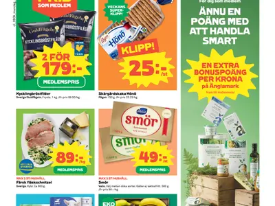 Coop Linden Motala - Photo 2