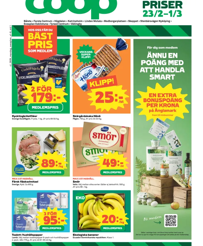 Coop Linden Motala - Photo 2