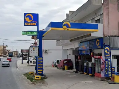 ETEKA - Photo 2