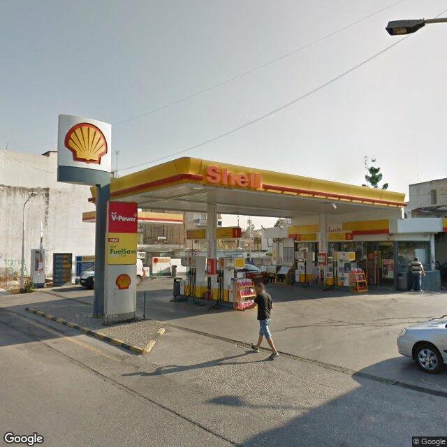 SHELL