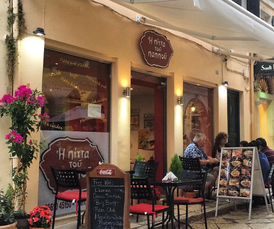 Molfetta Snack Bar - Photo 1