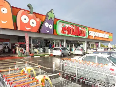Kyprou 24 Supermarket - Photo 1